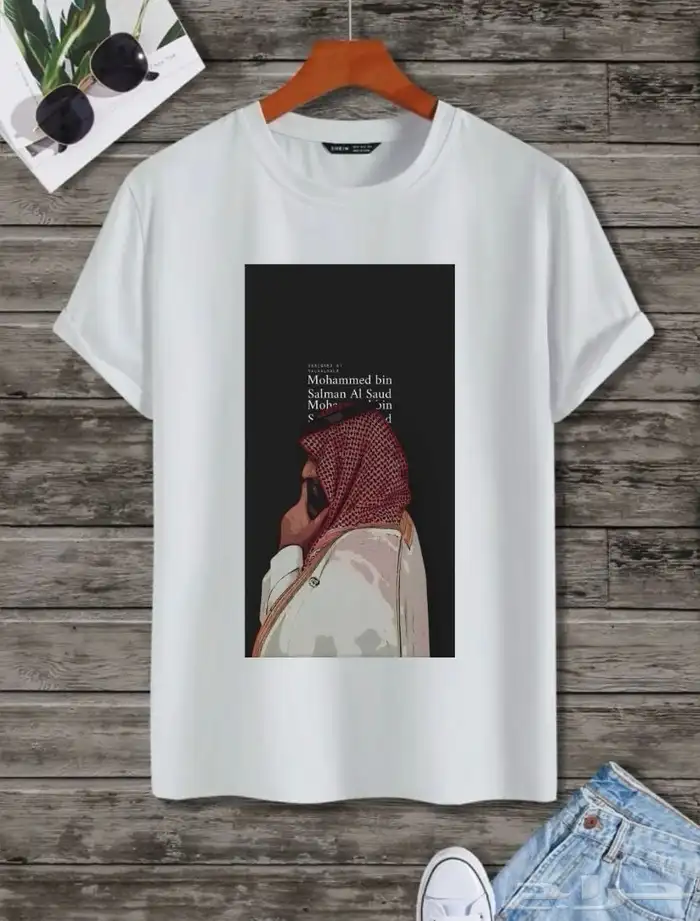 عروض اليوم الوطني تخفيضات اليوم الوطني 10