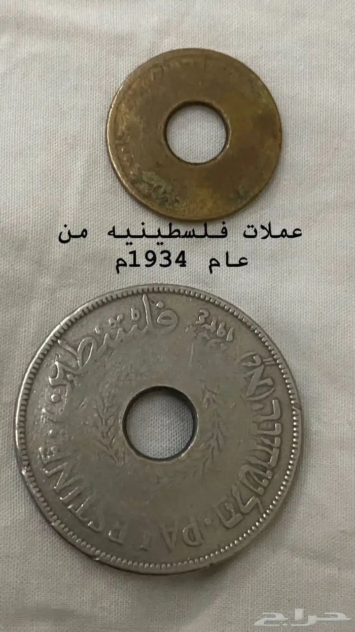 عملات نادره وتراثيه 2
