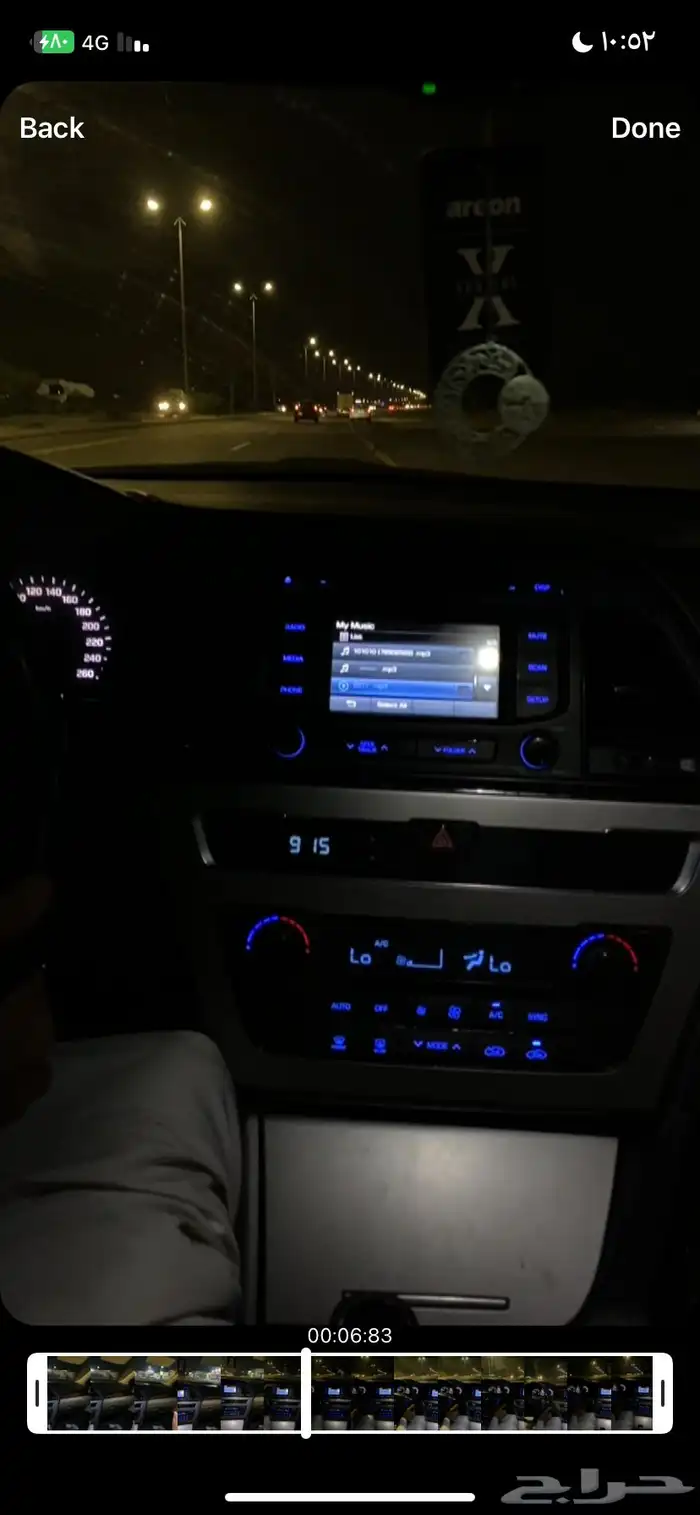 مسجل سوناتا 2016 نظيف ع الشرط الصامل مانقصر معه 1