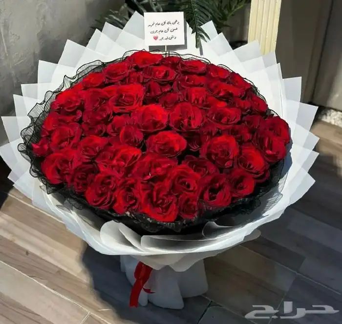 توصيل ورد وهدايا خميس مشيط ابها تنسيق هدايا ورد الجنوب 17