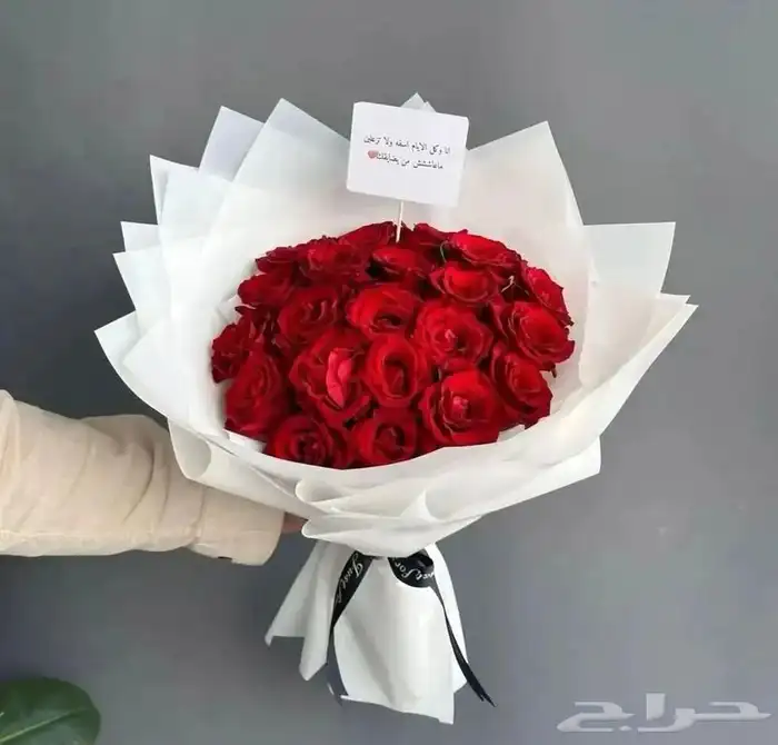 توصيل ورد وهدايا خميس مشيط ابها تنسيق هدايا ورد الجنوب 28