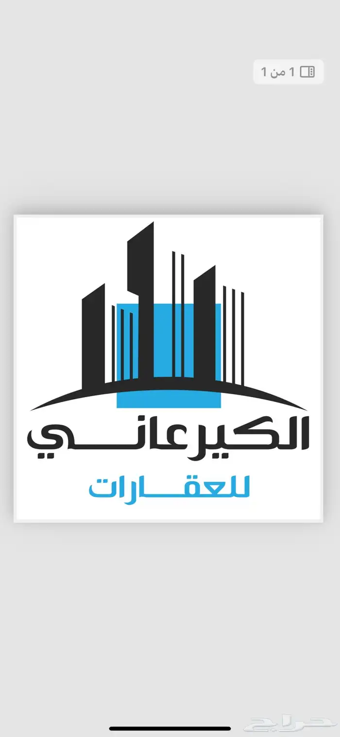 عقرات نمار 3020 2