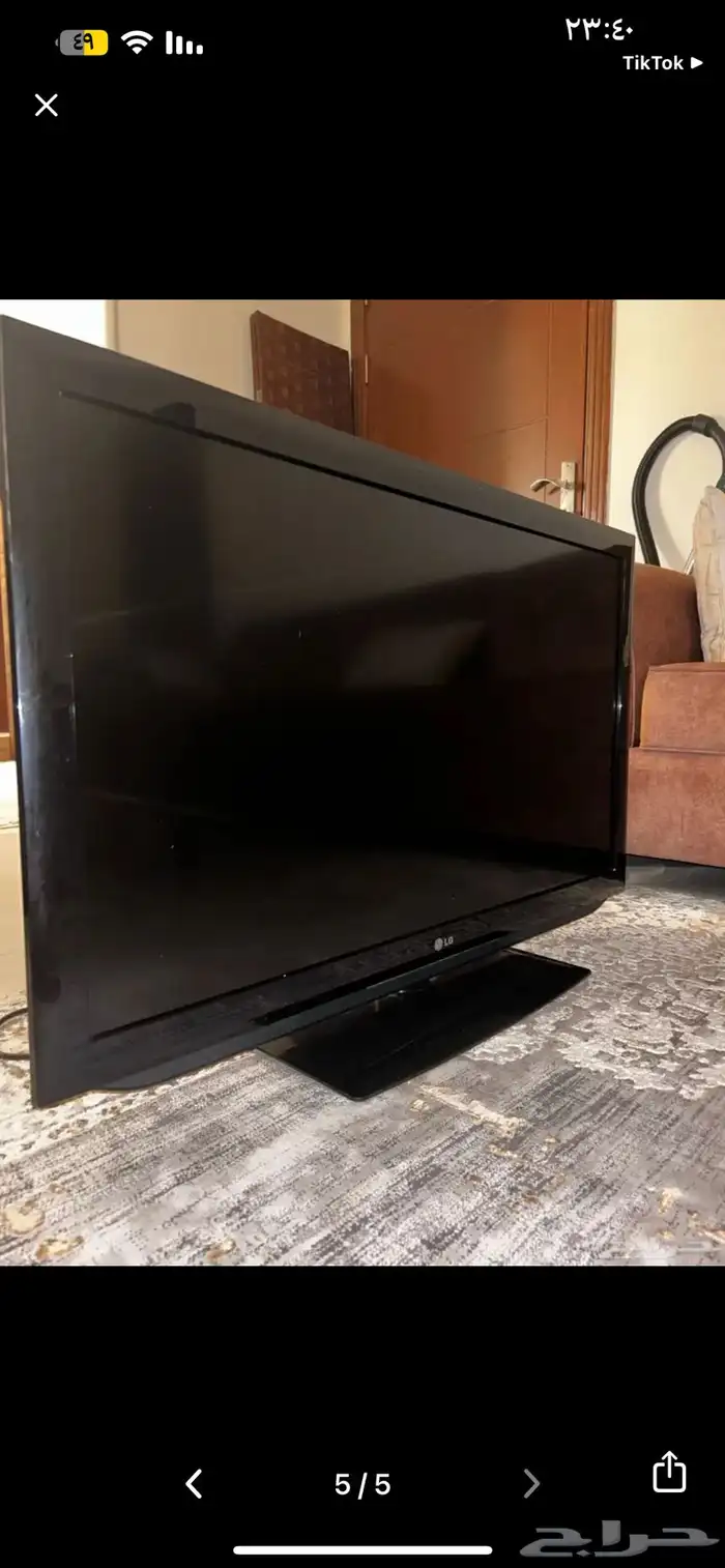 تلفزيون Lg متعدد المواصفات 3