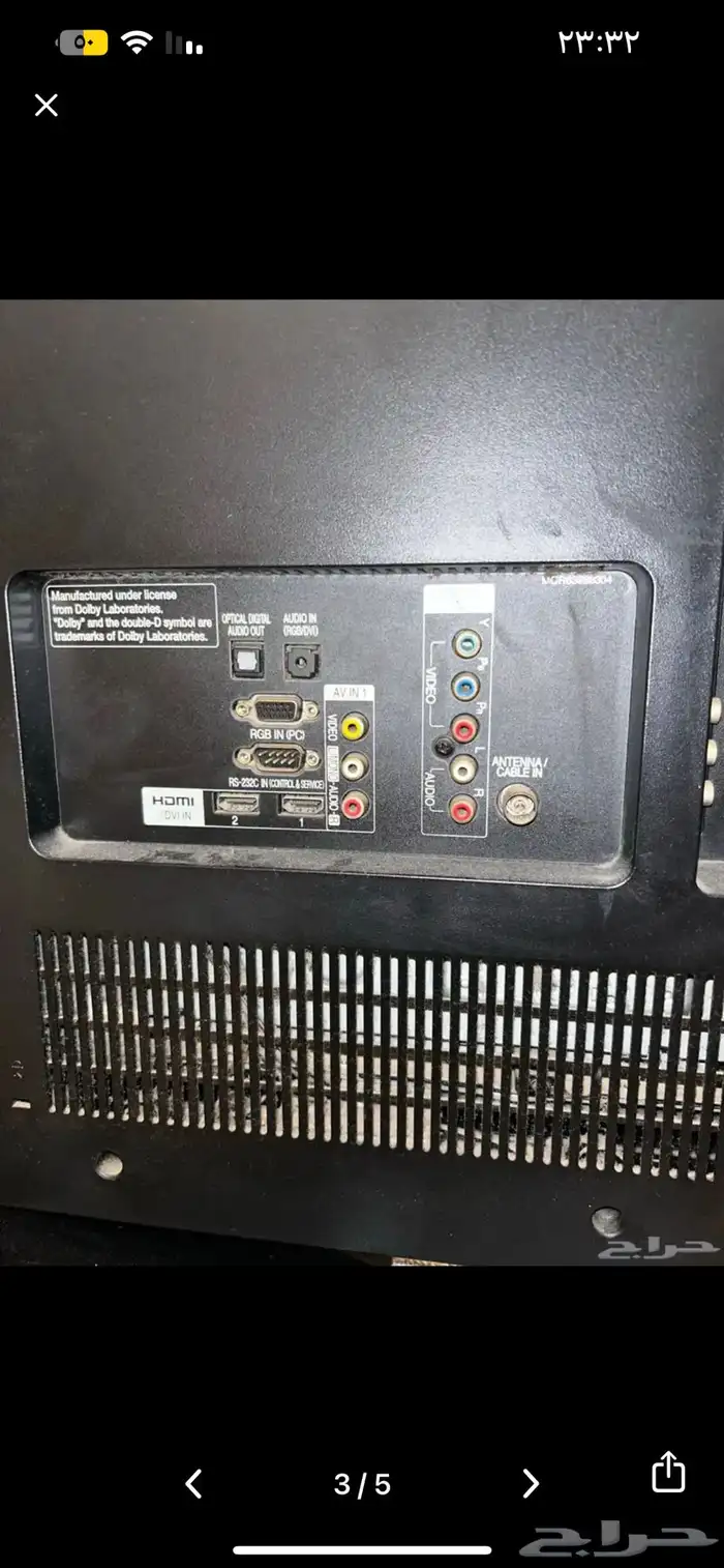 تلفزيون Lg متعدد المواصفات 1