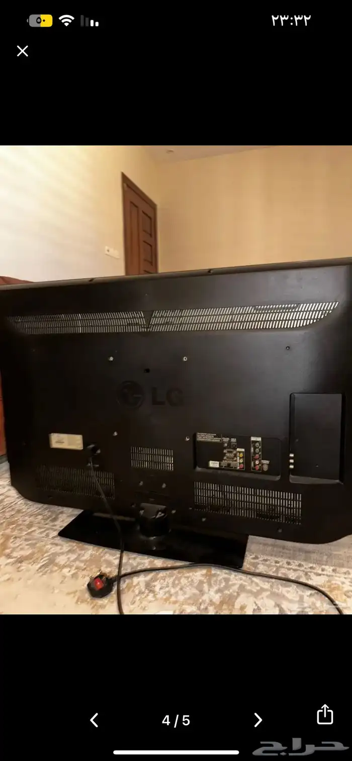 تلفزيون Lg متعدد المواصفات 0