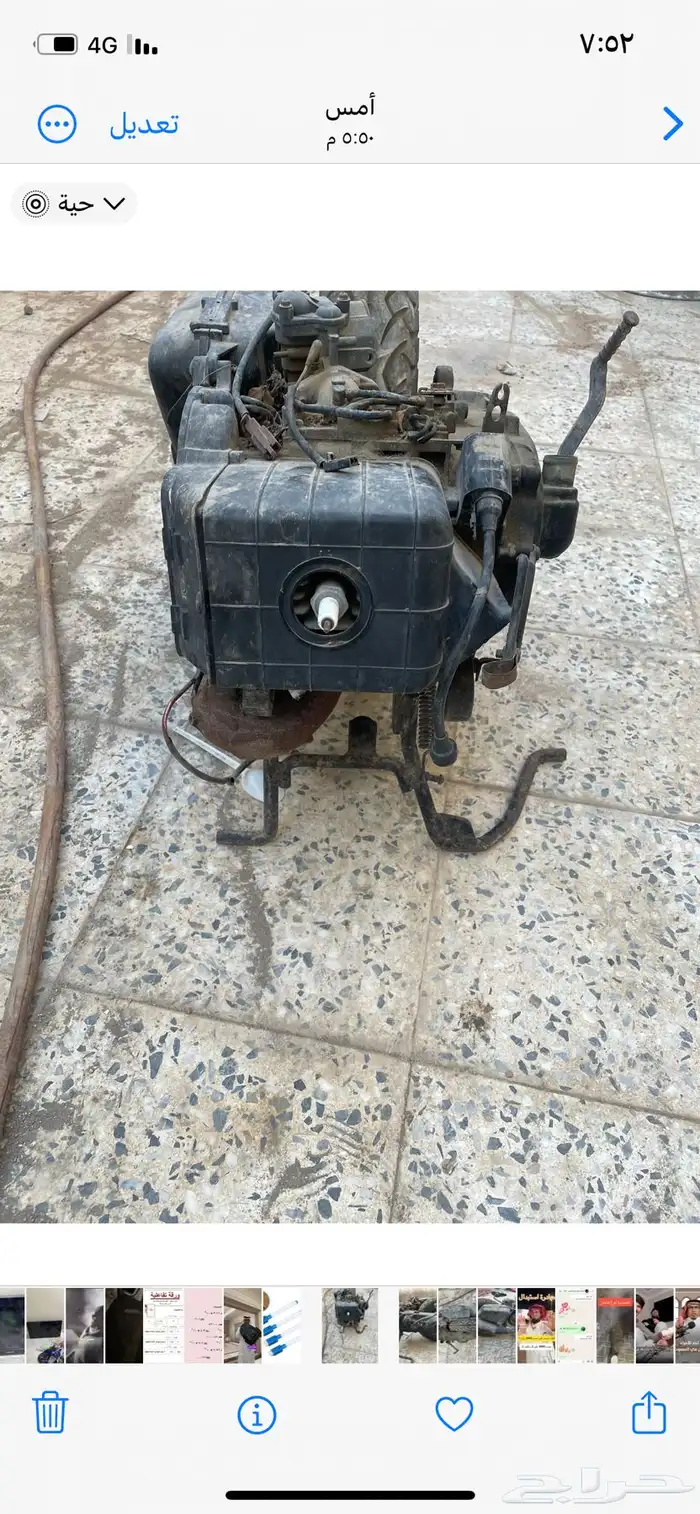 مكينة دباب عجيب 6