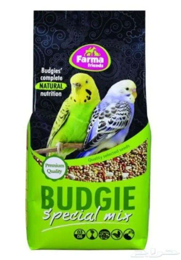 متجر Modi Birds 5