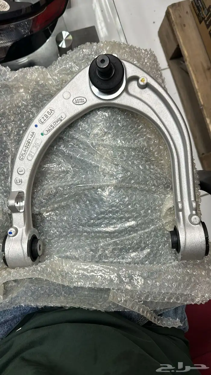 CONTROL ARM RANGE ROVER VOGUE 2024 14