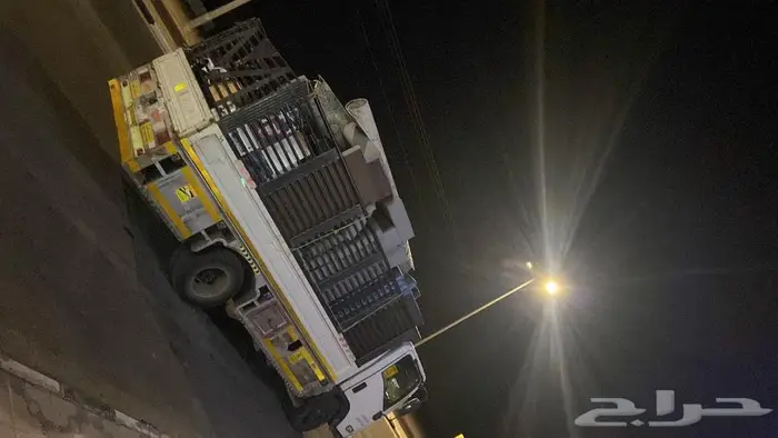 دينا دنا نقل عفش 3