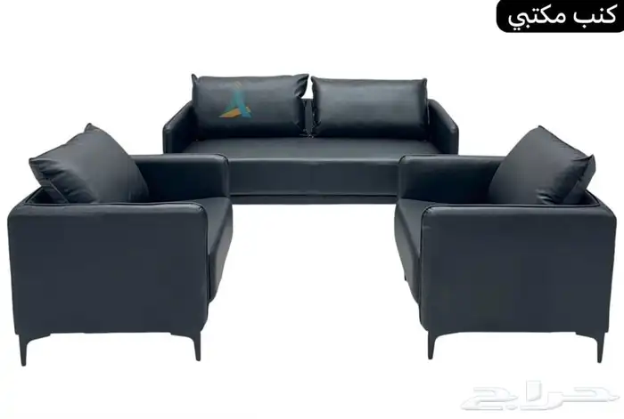 كنب جلد فخم 1