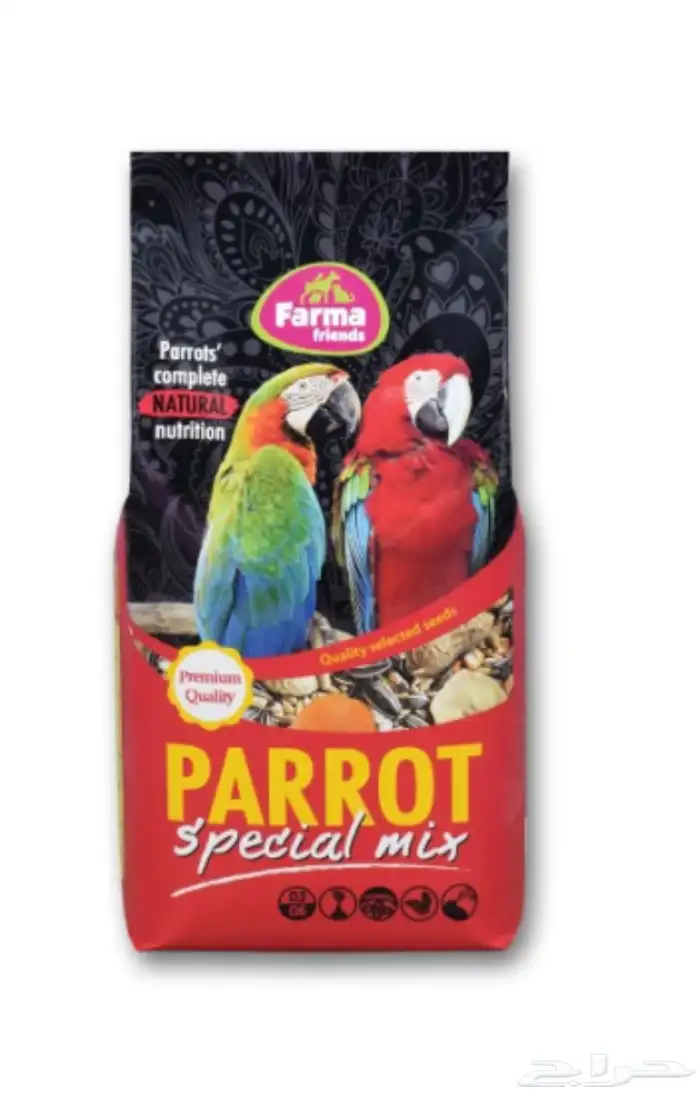 متجر Modi Birds 6