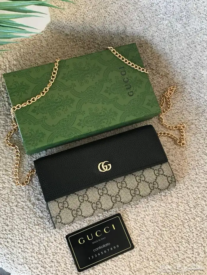 شنط قوتشي مع الملحقات شامل التوصيل ودفع عند الاستلام 2