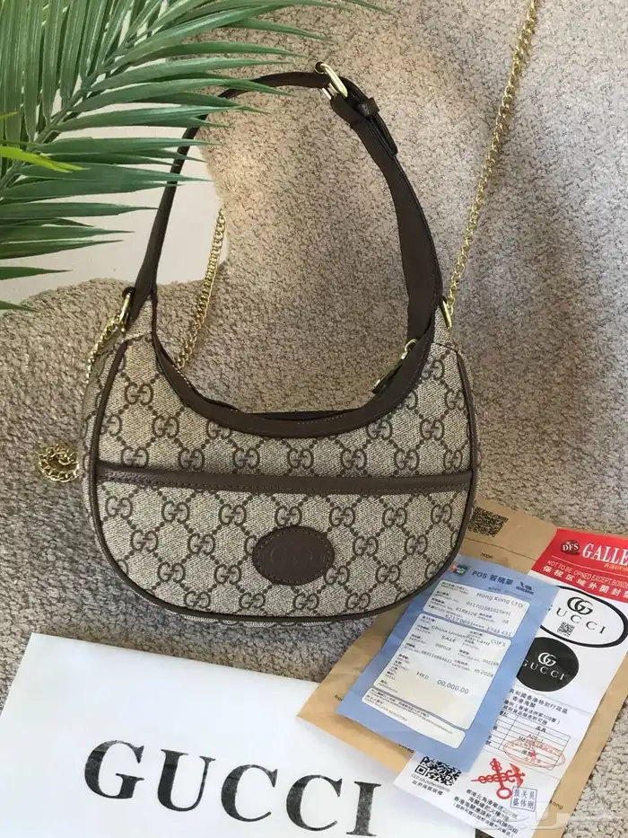 شنط قوتشي مع الملحقات شامل التوصيل ودفع عند الاستلام 14