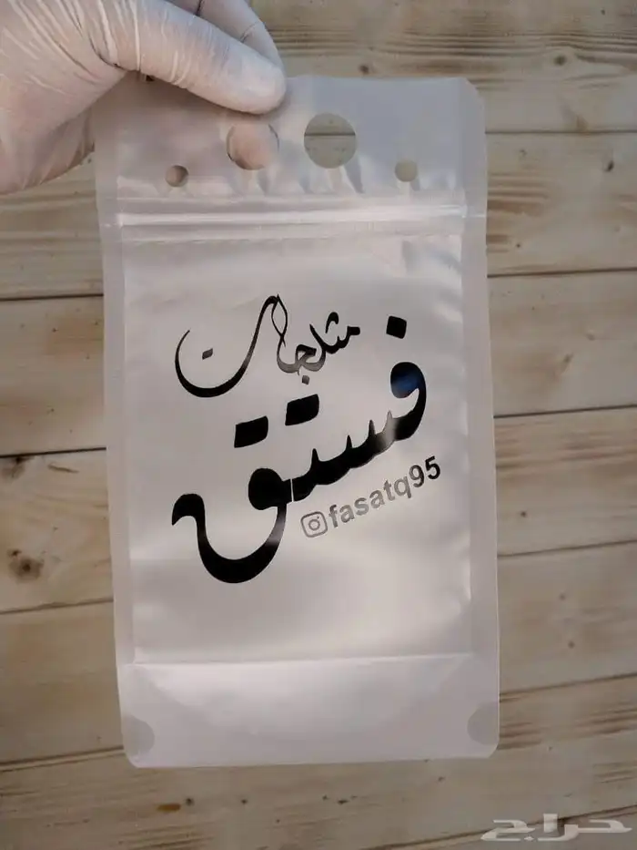 مطابع مطبعة كروت فواتير سندات استيكر اكياس عقود اختام ختم 10