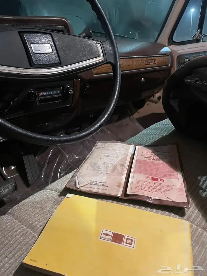 جمس شفر 77 لوحة مميزة س ه ر 77 4