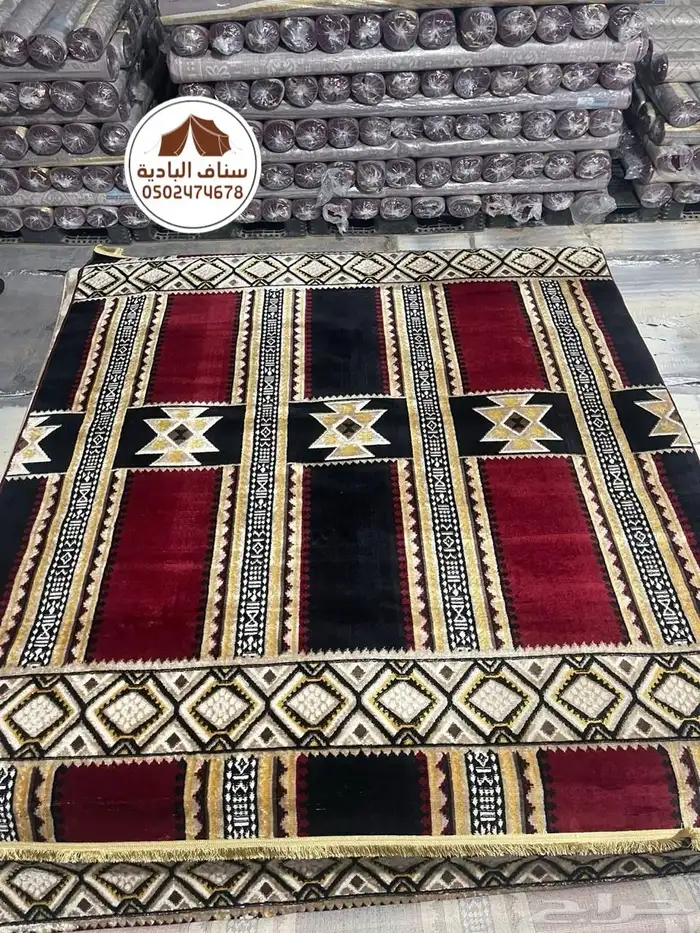 مفروشات زل سجاد فرش مجالس ل بيوت شعر زل افراح 0