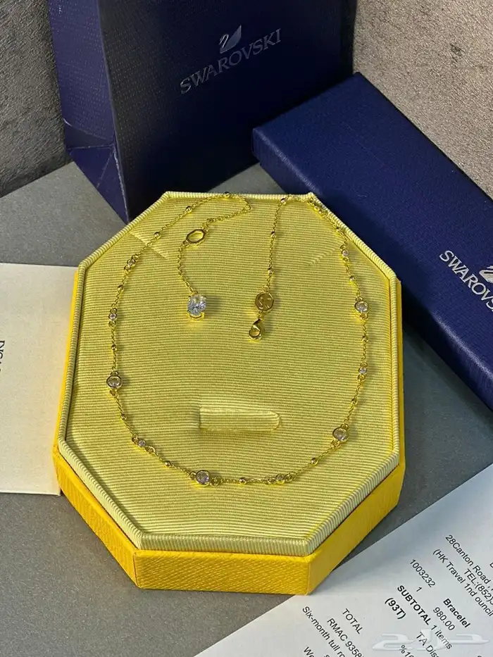 هدايا 5
