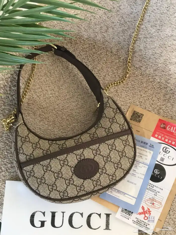 شنط قوتشي مع الملحقات شامل التوصيل ودفع عند الاستلام 13