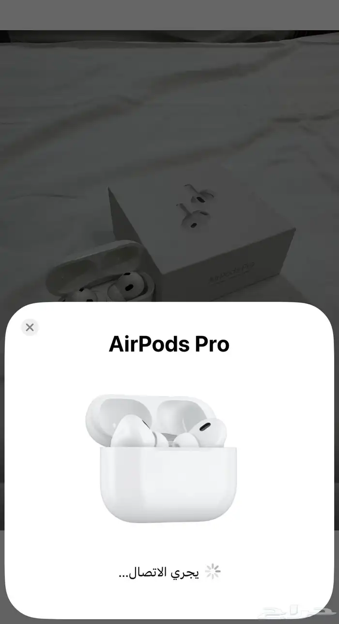 شبية سماعة ايربودز برو 4