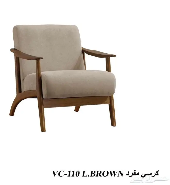 كراسي كافيهات مودرن 7