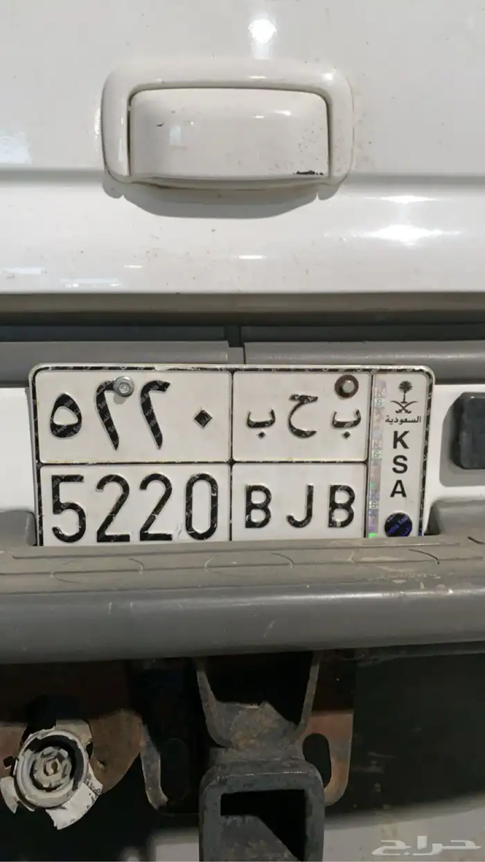 لوحة مميزه 0