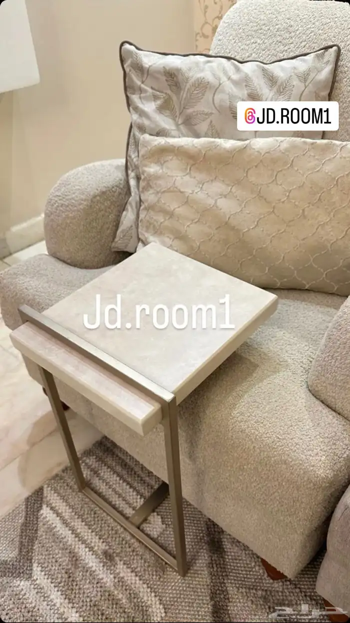 طاولات مفرده 43