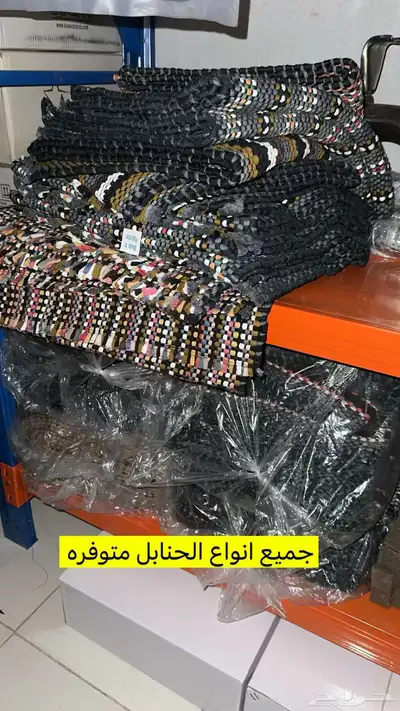 قطع جيب ربع وشاص وهايلكس 14