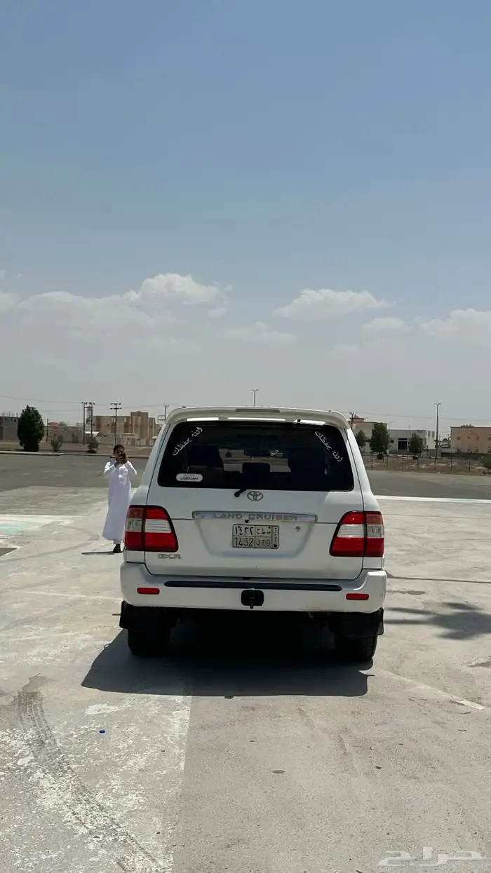 جكسار 2006 2