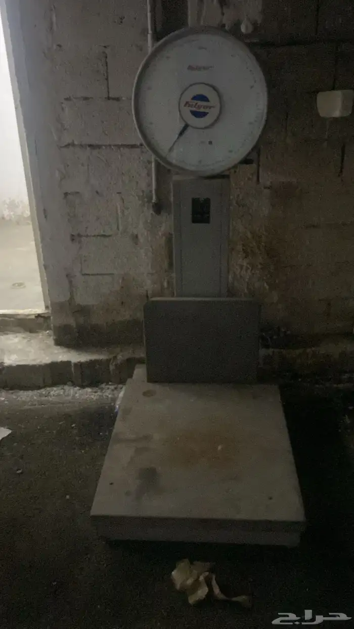 ميزان عفش وطبالين كهرباء وبانيو بحاله ممتازه 0