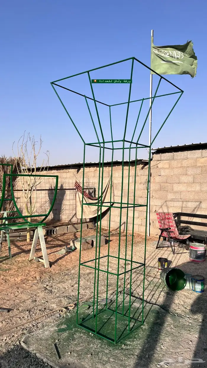 استاندات ومداخل للاشجار 14