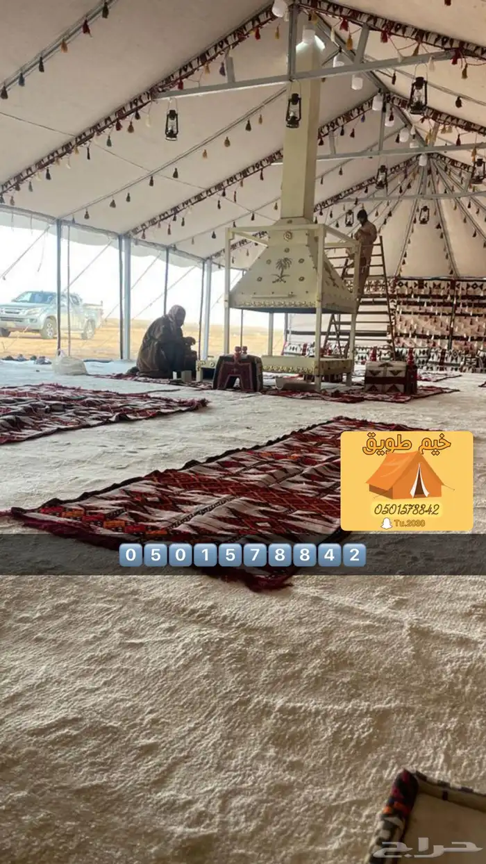 بيوت شعر جديدة ابيض وسود جميع لمقاسات وخيم 5