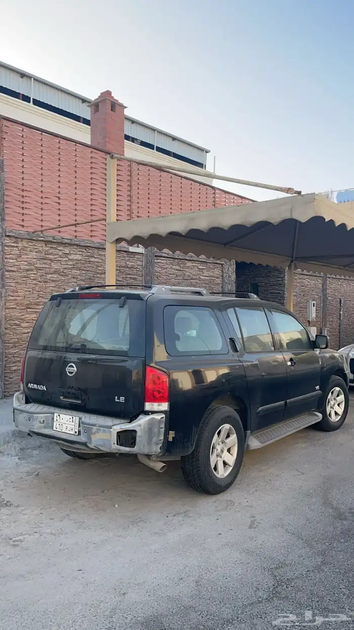 نيسان ارماده 1