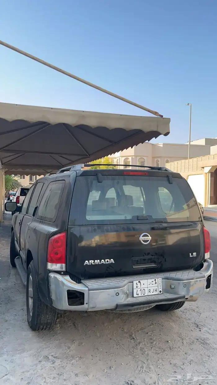 نيسان ارماده 0
