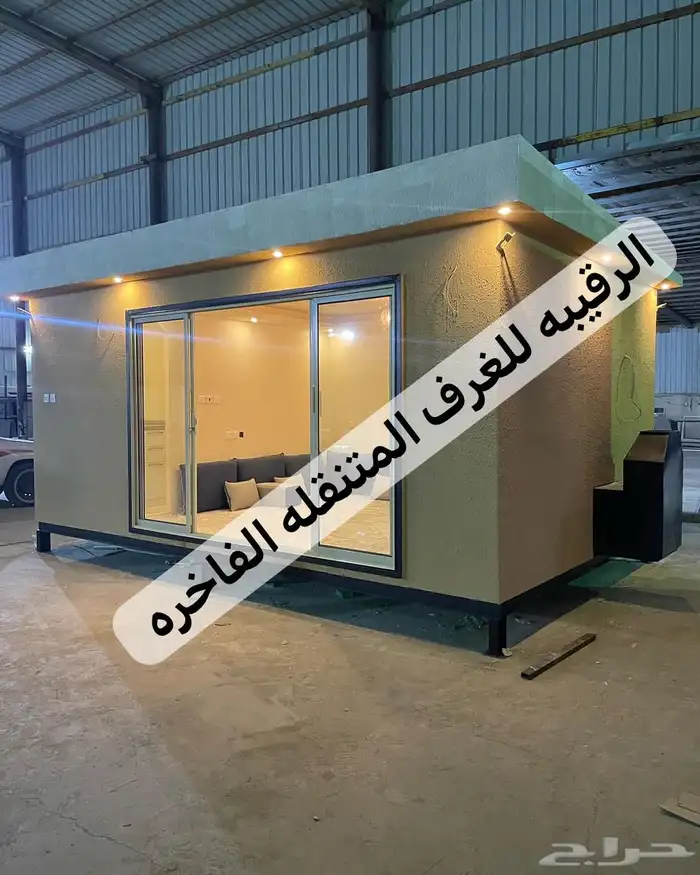 بركسات بورتبل غرف شينكو اكواخ خشب بيت متنقل خيام مجالس 91