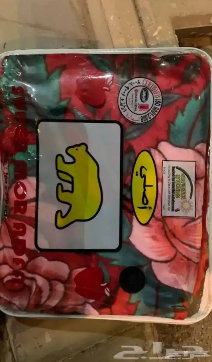 بطانيات جملة 3