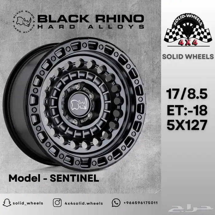 جنوط USA جيب رانجلر 7