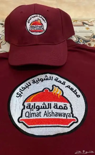 زي موحد 10