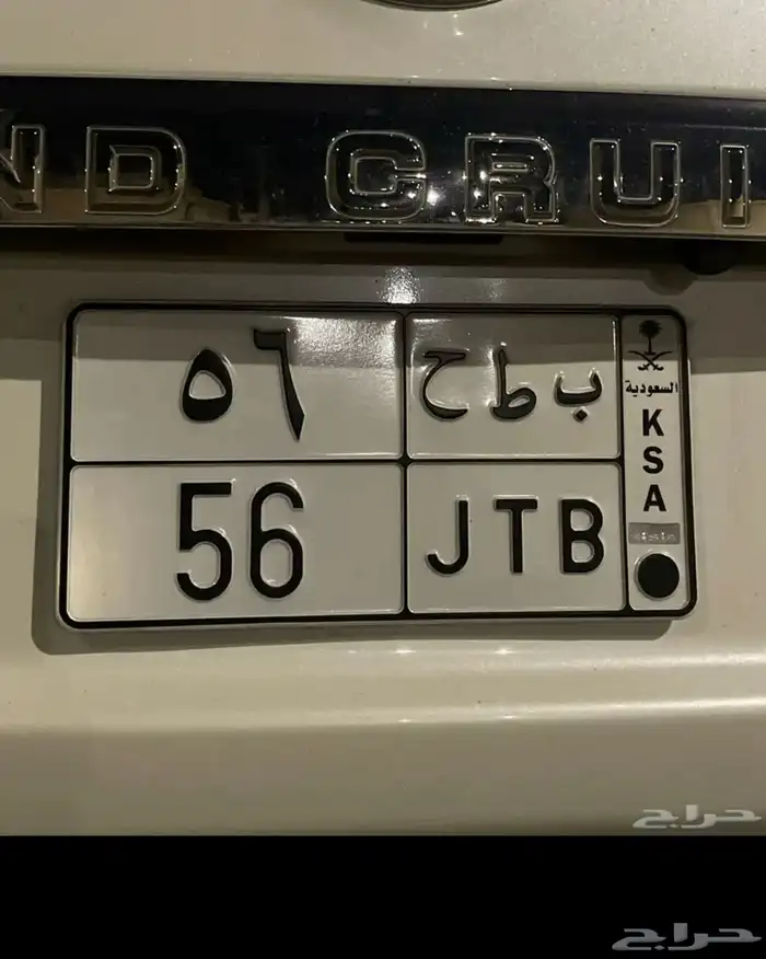 للبيع لوحة مميزه 0