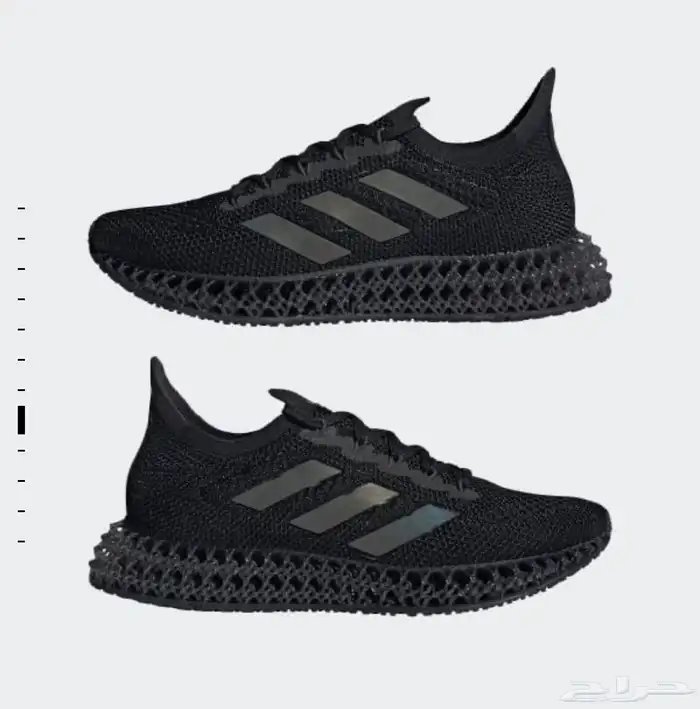 adidas 4DFWD 0