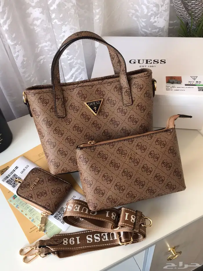 شنط جيس توب كوالتي 4