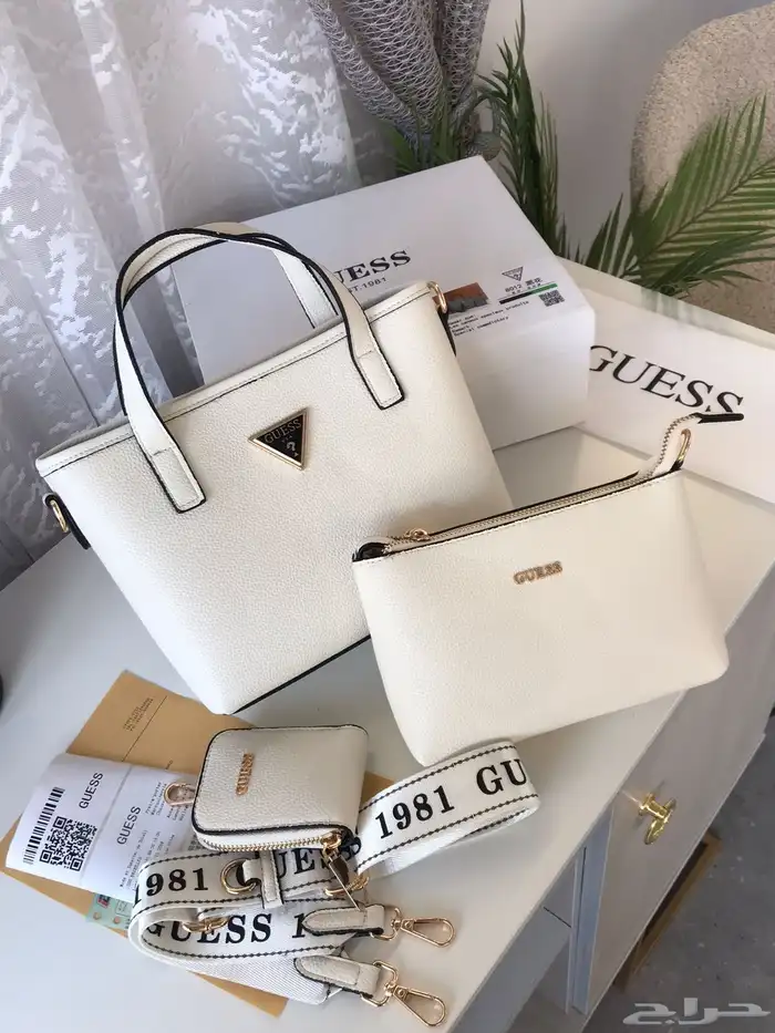 شنط جيس توب كوالتي 1