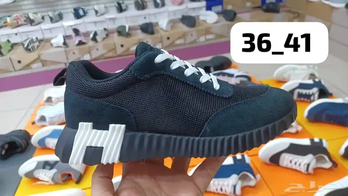 شوزات ماستر كواليتي بسعر 165 بمناسبة اليوم الوطني 21