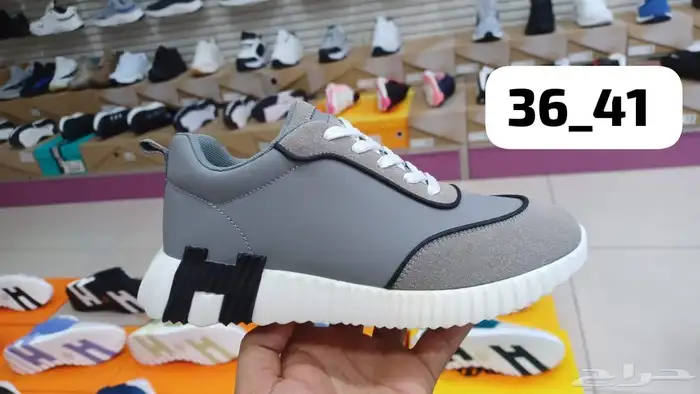 شوزات ماستر كواليتي بسعر 165 بمناسبة اليوم الوطني 23