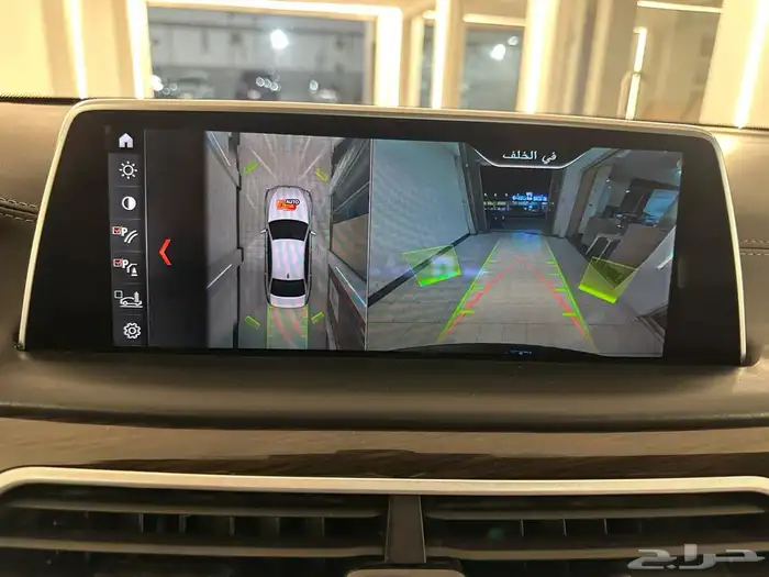للبيع بي ام دبليو 730 7