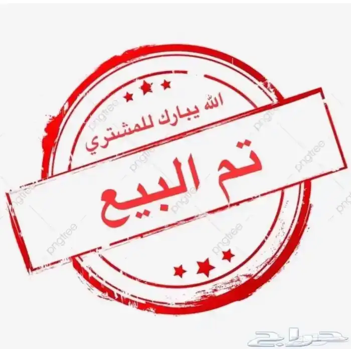 تيس عارضي 0