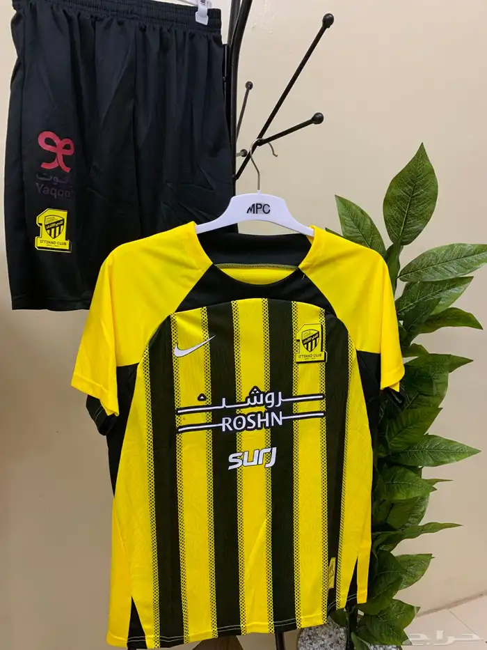 طقم الاتحاد الاصلى 1
