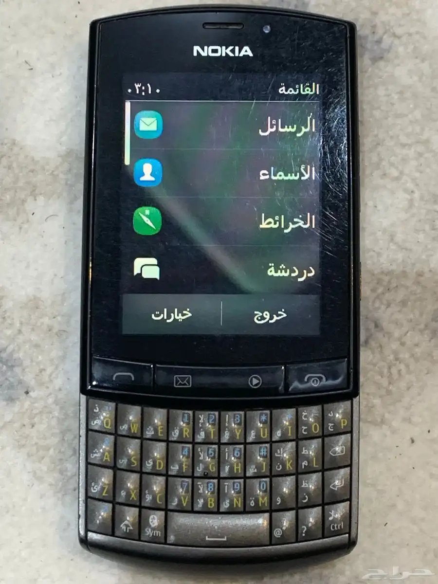 جوال قديم اثري نوكيا 303 nokia 303 4