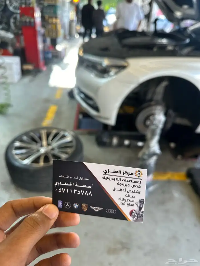 مساعدات هيدروليك بي ام مرسيدس بنتلي بورش وجميعها ضمان 6اشهر 2