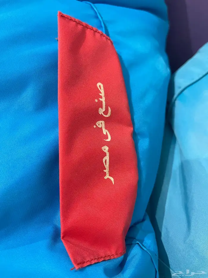 كراسي بين باج عرض مغري جدا 1