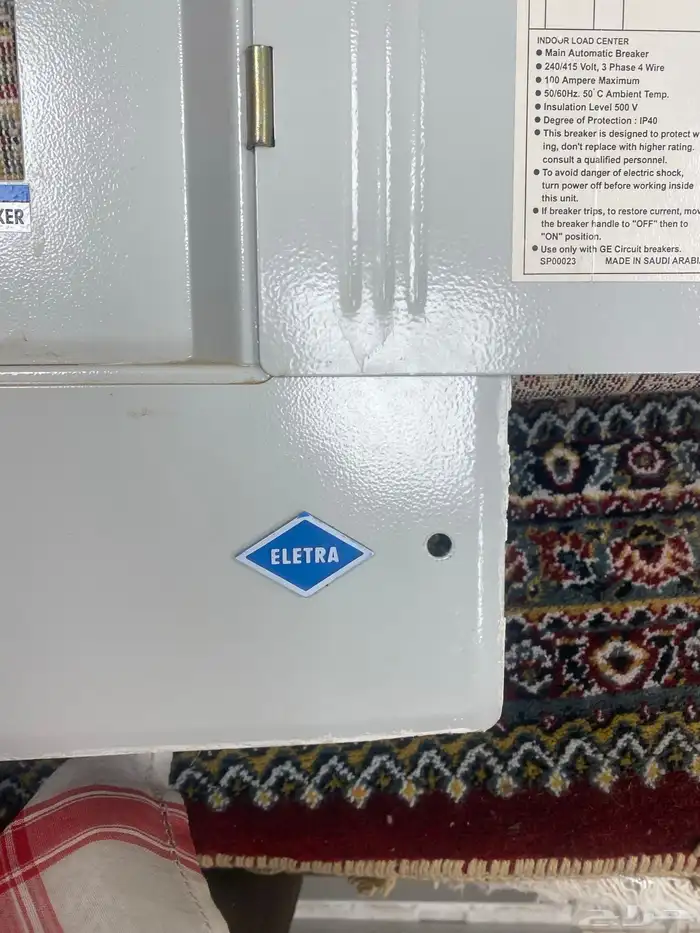 ميزان عفش وطبالين كهرباء وبانيو بحاله ممتازه 2